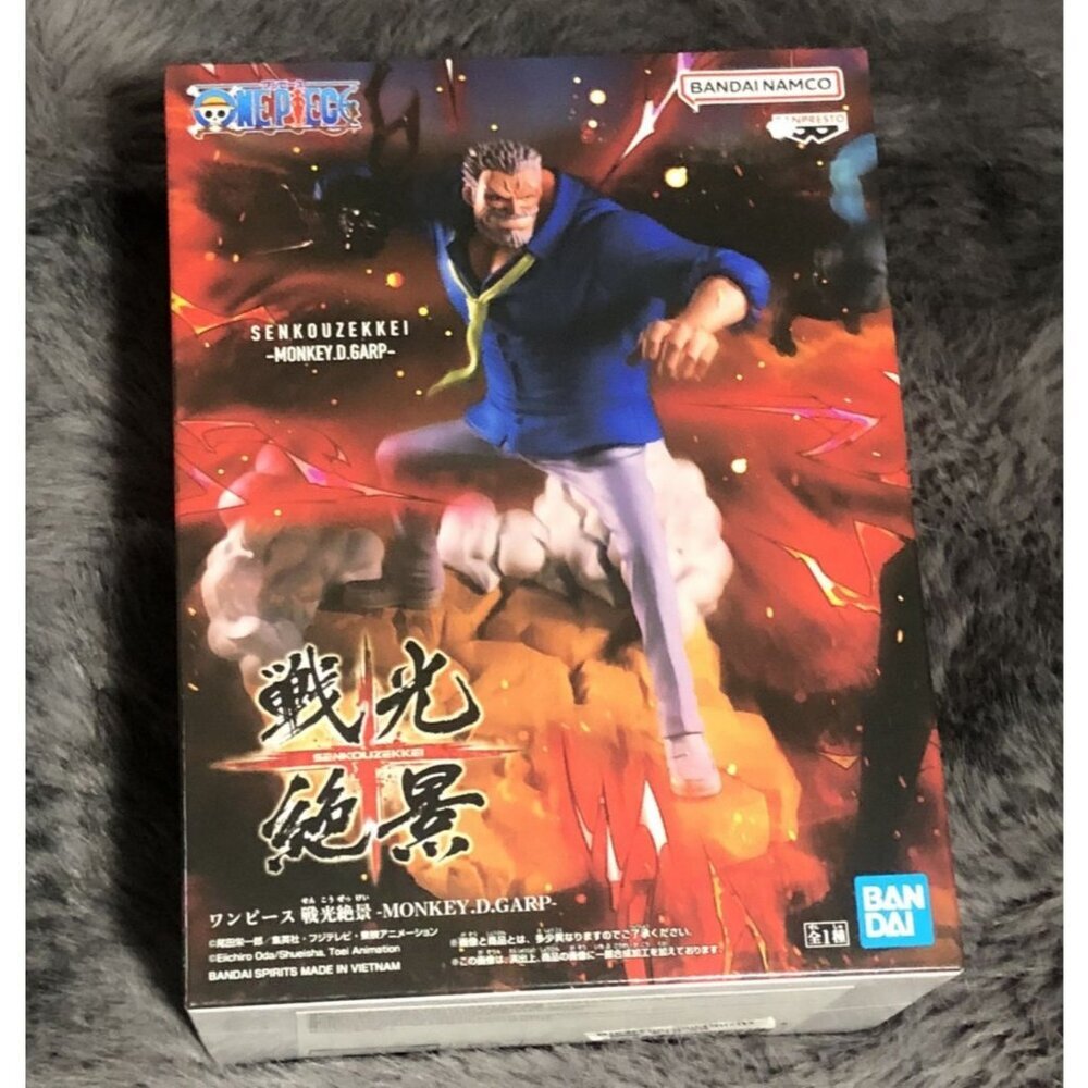 Banpresto One Piece Senkouzekkei Monkey D. Garp Figure Statue Bandai Spirits